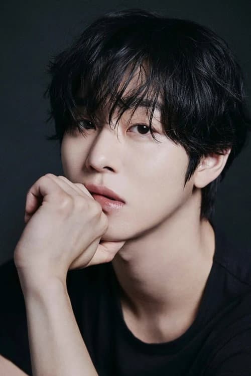 Ahn Hyo-seop portrait