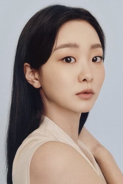 Kim Da-mi portrait