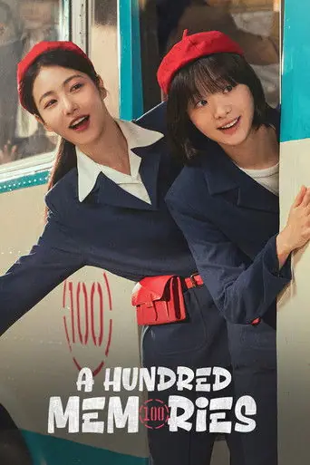A Hundred Memories artwork