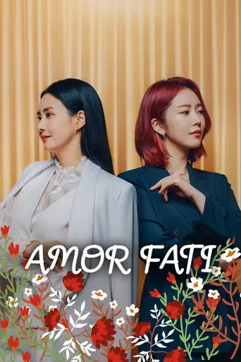 Amor Fati artwork