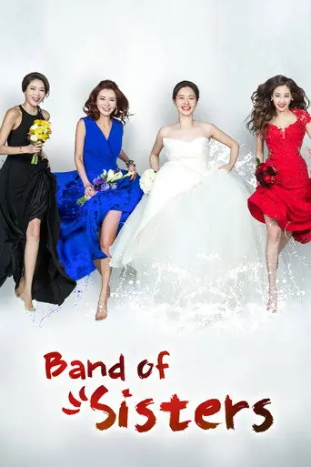 Band of Sisters artwork