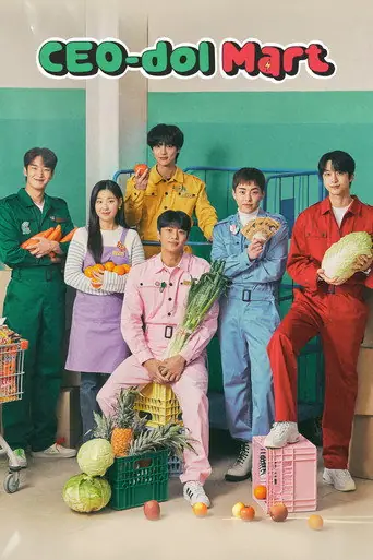CEO-dol Mart artwork