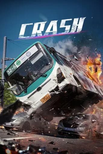 Crash poster