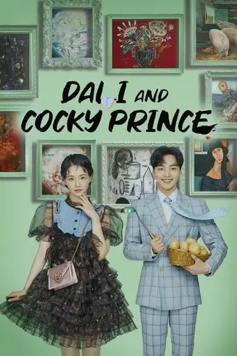Dali & Cocky Prince artwork