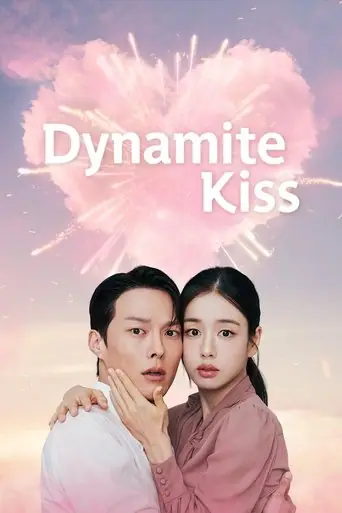 Dynamite Kiss artwork