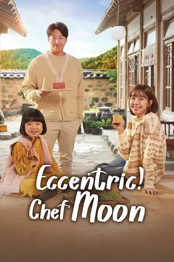Eccentric! Chef Moon poster