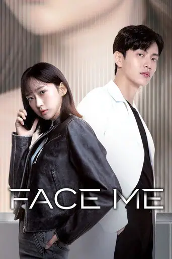 Face Me artwork