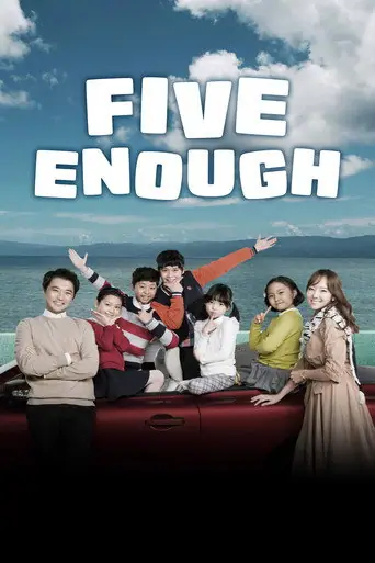 Five Enough artwork