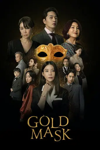 Gold Mask artwork