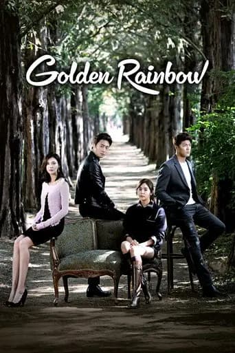 Golden Rainbow artwork