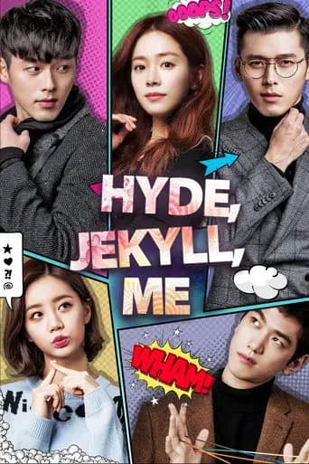 Hyde Jekyll, Me poster
