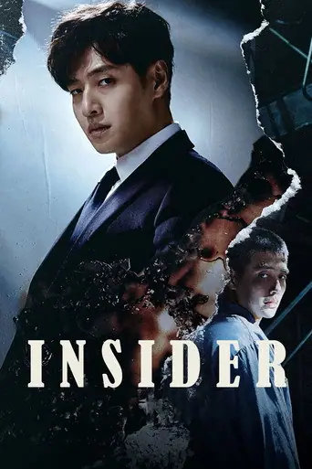 Insider artwork
