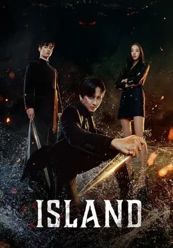 Island artwork