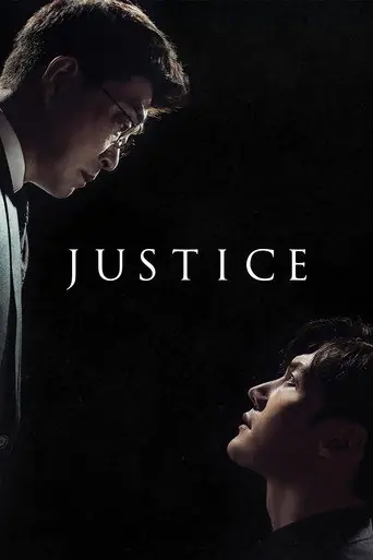 Justice poster