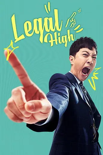 Legal High poster