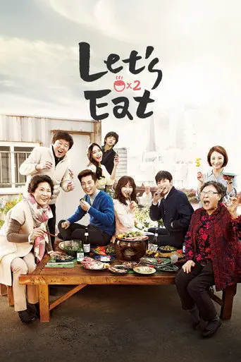 Let's Eat artwork