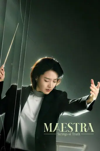 Maestra: Strings of Truth artwork