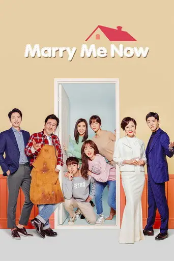Marry Me Now artwork