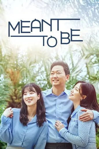 Meant to Be artwork