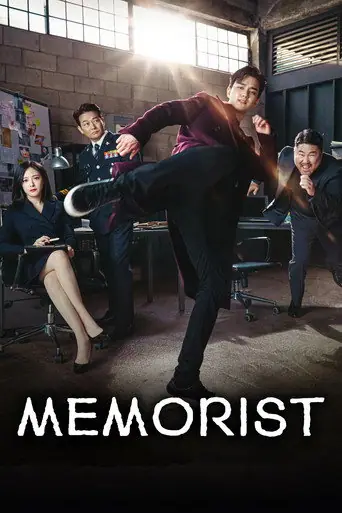 Memorials poster