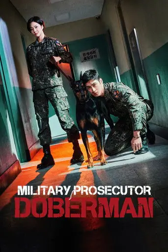 Military Prosecutor Doberman artwork