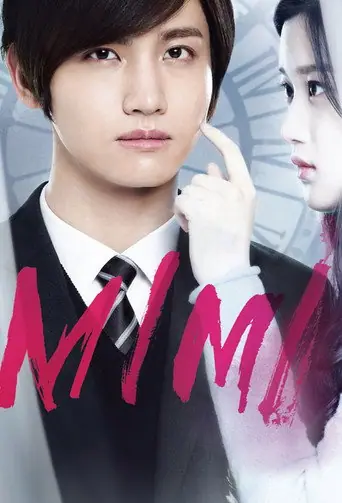 Mimi poster