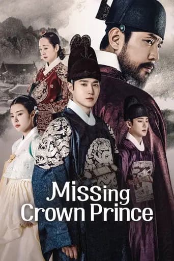Missing Crown Prince artwork