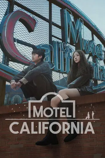 Motel California poster
