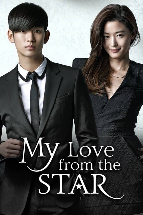 My Love from the Star poster