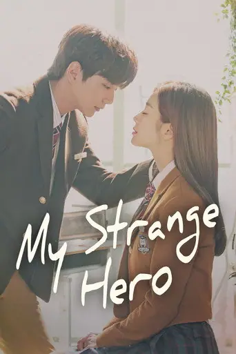 My Strange Hero artwork