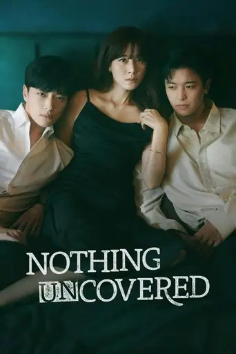 Nothing Uncovered artwork