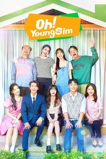 Oh! Youngsim artwork