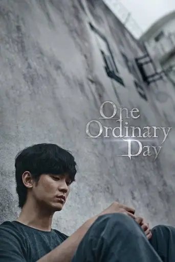 One Ordinary Day artwork