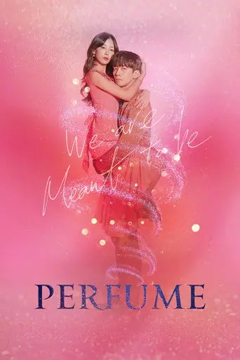 Perfume artwork