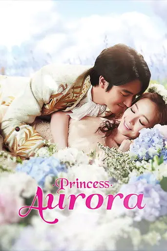 Princess Aurora artwork