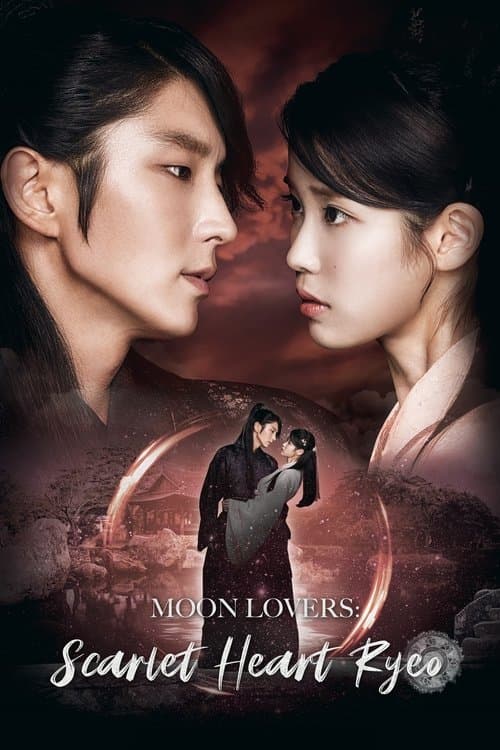 Moon Lovers: Scarlet Heart Ryeo poster