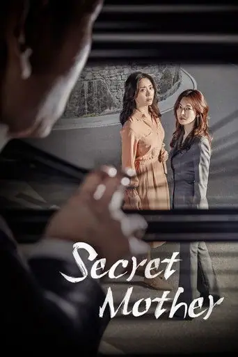 Secret Mother poster