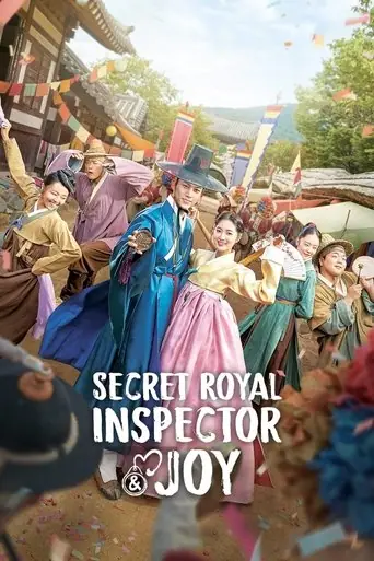 Secret Royal Inspector & Joy artwork