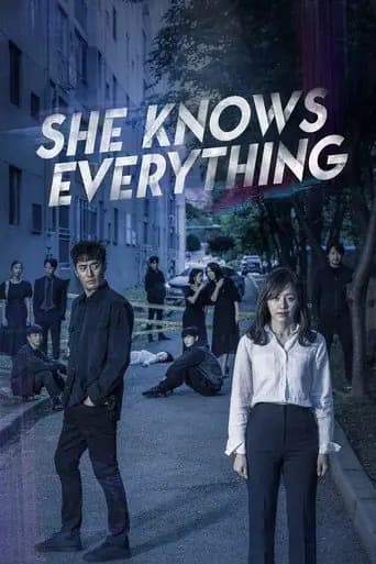 She Knows Everything artwork