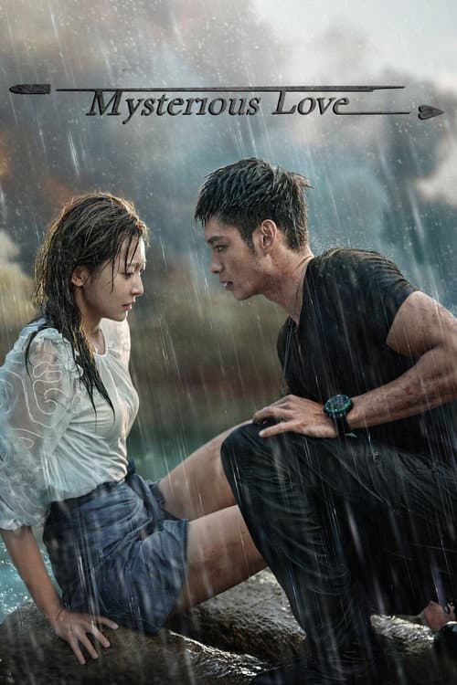 SKY Castle poster