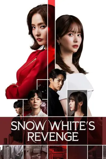 Snow White's Revenge artwork