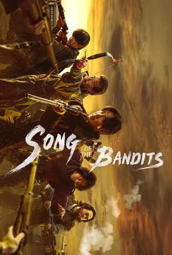 Song of the Bandits artwork
