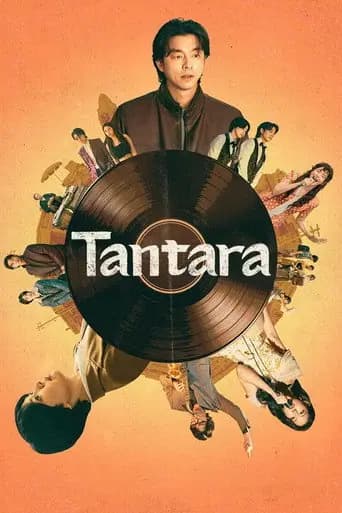 Tantara poster
