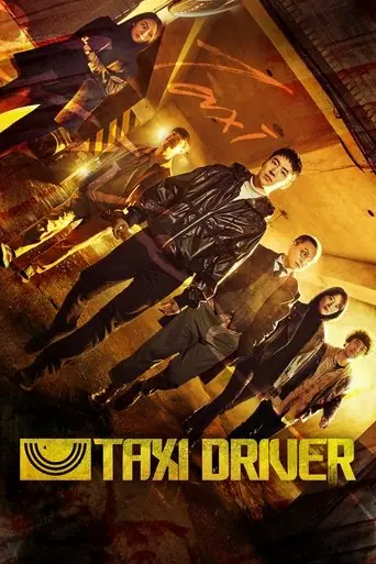 Taxi Driver artwork