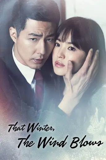 That Winter, the Wind Blows artwork