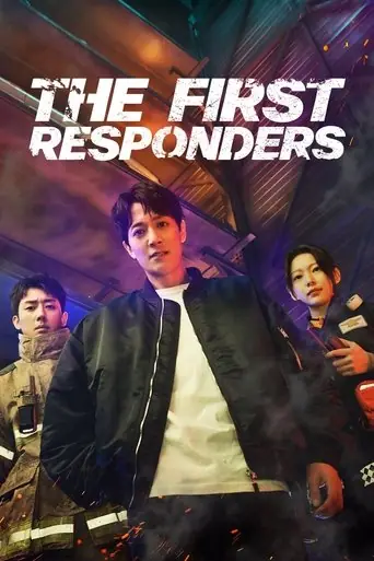 The First Responders artwork