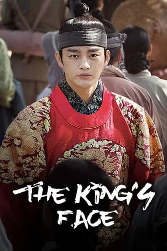 The King's Face poster