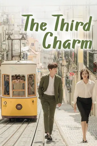 The Third Charm poster
