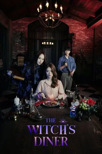 The Witch's Diner artwork