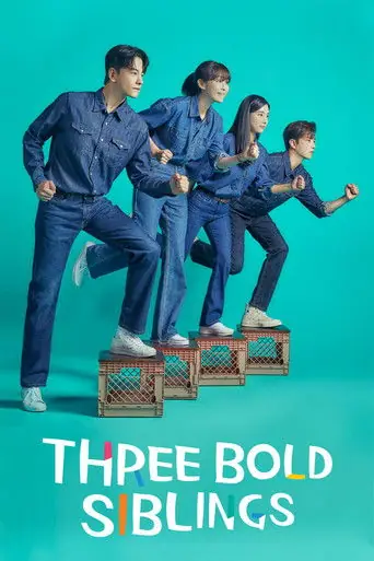 Three Bold Siblings artwork